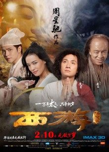 迷之呆梨(发条少女) &#8211; 白巧克力 [104P-243MB]