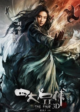 【度云泄密】浙江叶雨婷，文静小女，灌肠，深喉吃鸡，私下骚母狗！1V 16P[4558]